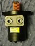 035440034 Eaton Altec Hydraulic Motor Part