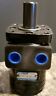 101-1549-009 Charlynn Series Hydraulic Motor