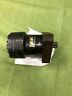 103-2066-010 Eaton Hydraulic Motor Used