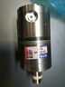 129-0342-002 Eaton Char Lynn Hydraulic Motor