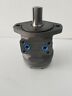 151-2471 Danfoss Hydraulic Motor Sauer