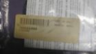 700666000 White Drive Products Seal