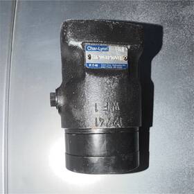 Char-lynn 213-4018-001 Char-lynn Hydraulic Motor Flange Mount 1/4in Inlet/outlet