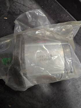 2mm1u28 Honor Gear Motor