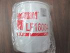 Lf16064 Fleetguard Filter