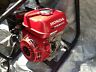 Wb20xt Honda Pre Owned General Purpose Horizontal Gas Engine