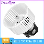 Us A/c Heater Blower Motor Fan For Bmw 528I/535I/640I/650I Xdrive 10-2018 700294. Fixed Price $30.52.