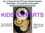 #7R Power Wheels Gearbox Gears: 4, 3, 2 & 1. Fixed Price $29.00.