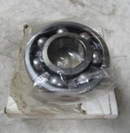 New Vickers 038441 Shaft Bearing. Fixed Price $15.00.