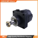 Hydraulic Motor 1-523328 103-6988 For Z Master Parker TF0240US081AADD Lawn Mower. Fixed Price $279.90.