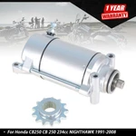 Starter Motor 1985-1987 1996-2014 For Honda CMX250C Rebel 234CC 31200-465-671. Fixed Price $30.42.
