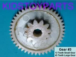 Power Wheels 3 For The 7R Gearbox 12/45 Teeth Tooth. Fixed Price $11.00.