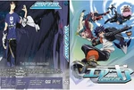 Air Gear Complete Series Episodes 25+ 3 Special Dual Audio Japanese/english. Fixed Price $24.99.