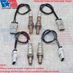 New 4X Oxygen O2 Sensor For 2014-2019 Chevrolet Silverado 1500 4.3L 5.3L 6.2L Us. Fixed Price $71.24.