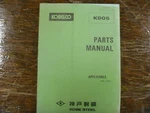 Kobelco K905 Hydraulic Crawler Excavator Factory Parts Catalog Manual Book Xz. Fixed Price $85.75.