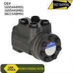 Power Orbital Steering Motor For Tractor Massey Ferguson 1695444M91 1695445M91. Fixed Price $97.00.