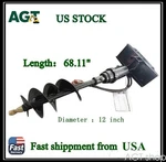 Agt 12" Mini Skid Steer Hydraulic Auger Attachment M-ag. Fixed Price $1124.99.