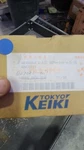 Tokyo Keiki / Tokimec Hydraulic Pump Cartridge Kit VA10246A. Fixed Price $375.00.