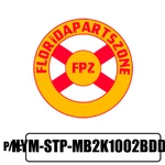 HYM-STP-MB2K1002BDDD Fits Caterpillar With Free Shipping. Fixed Price $329.90.