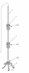 Graco Shaft And Blade Kit For Mixer 17V342. Fixed Price $578.00.