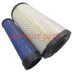 222422A1, 47132347, 76094057, 86562968 Air Filter Set For Case. Fixed Price $21.60.